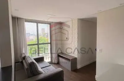 Apartamento com 2 quartos à venda na Rua Santa Catarina, 707, Tatuapé, São Paulo