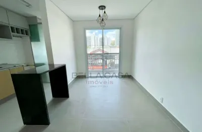 Apartamento com 2 quartos para alugar na Rua Antônio Chiarizzi, 145, Mooca, São Paulo