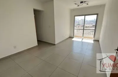 Apartamento para locação no mandaqui com dois quartos e duas vagas de garagem