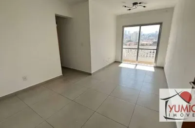 Apartamento para locação no mandaqui com dois quartos e duas vagas de garagem