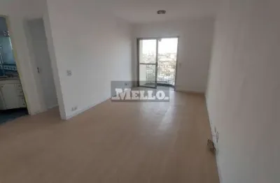 Apartamento com 1 quarto à venda na praça barão de japurá, --, vila guarani, são paulo, 56 m2 por r$ 385.000