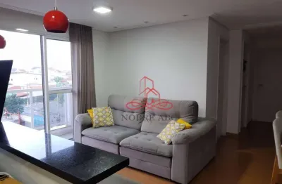 Apartamento com 2 dormitórios à venda, 59 m² por r$ 435.000,00 - vila américa - santo andré/sp
