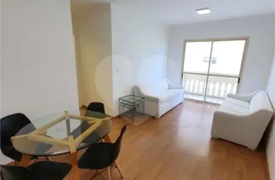 Moema pássaros - 65m2 - 2 dorm (1 suíte) - 1 vaga - mobiliado - lazer total e ótima localização!!!