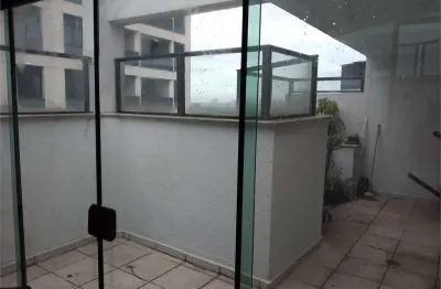 Cobertura com 2 quartos à venda na Rua Nhu-Guaçu, --, Campo Belo, São Paulo