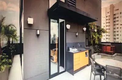Apartamento com 1 quarto à venda na Rua Alvorada, --, Vila Olímpia, São Paulo