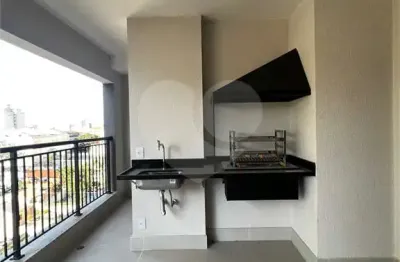 Apartamento com 2 quartos à venda na Rua Dona Brígida, --, Vila Mariana, São Paulo