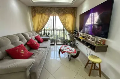 Apartamento à venda de 83 m² em perdizes com 3 quartos sendo 1 suíte e 2 vagas.