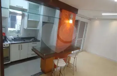 Apartamento-são paulo-bela vista | ref.: reo1062268