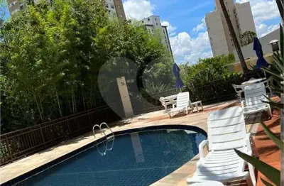 Bela vista! prédio novo com lazer,  2 dorms. sendo 1 suite e 1 vaga. perto do metrô