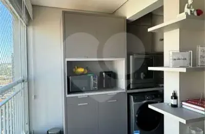 Apartamento com 2 quartos à venda na Rua Eugênio de Medeiros, --, Pinheiros, São Paulo