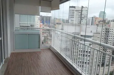 Seu Novo Lar a Venda na Vila Mariana: Conforto, Luz e Exclusividade no Condomínio Biografia.