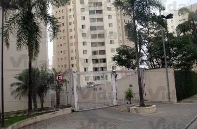Apartamento com 3 quartos à venda em Jaguaré, São Paulo 