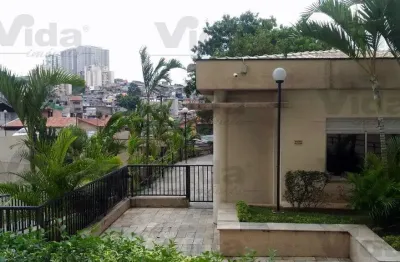 Apartamento com 2 quartos à venda na Cidade das Flores, Osasco 
