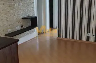 Apartamento com 2 quartos à venda na Cidade das Flores, Osasco 