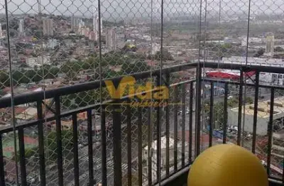 Apartamento com 2 quartos para alugar no Centro, Osasco 