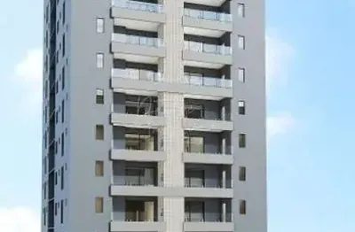 Apartamento com 2 quartos à venda no Coqueiral, Cascavel 