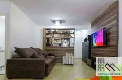 Apartamento 2 dormitórios (69m²) 1 suíte, 1 vaga, varanda. próximo da estação do metrô praça da árvore