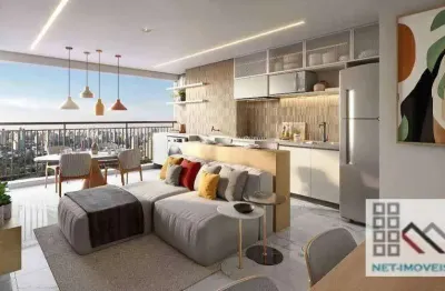 Apartamento 2 dormitórios (56m²), 1 suíte, terraço, 1 vaga. a 3 minutos da estação santos-imigrantes