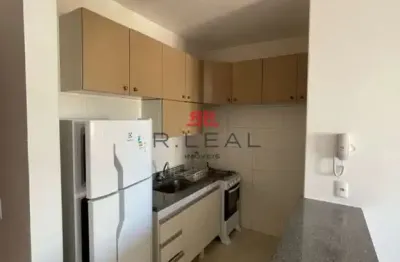 Apartamento com 1 quarto para alugar no Jardim Nasralla, Bauru 