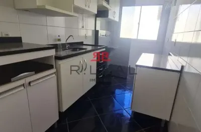 Apartamento com 2 quartos à venda no Parque Paulistano, Bauru 