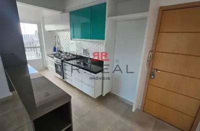 Apartamento com 2 quartos para alugar na Vila Nova Cidade Universitária, Bauru 
