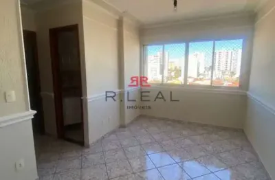 Oportunidade à venda na vila cidade universitária - bauru - sp