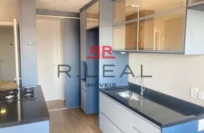 Apartamento com 3 quartos para alugar no Jardim Nasralla, Bauru 
