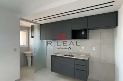 Apartamento com 1 quarto para alugar na Vila Aeroporto Bauru, Bauru 