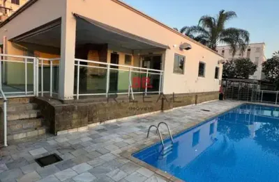 Apartamento com 2 quartos à venda no Jardim Estrela D'Alva, Bauru 