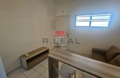 Apartamento com 1 quarto para alugar na Vila Cidade Universitária, Bauru 