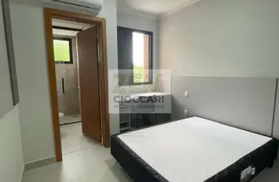 Apartamento 01 dorm. em jardim recreio  -  ribeirão preto