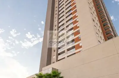 Apartamento 03 dorm. em quinta da primavera  -  ribeirão preto