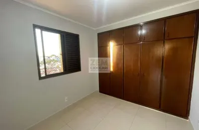 Apartamento 03 dorm. em jardim palma travassos  -  ribeirão preto
