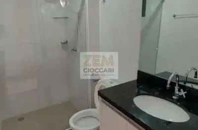 Apartamento com 1 quarto para alugar no Ribeirânia, Ribeirão Preto 