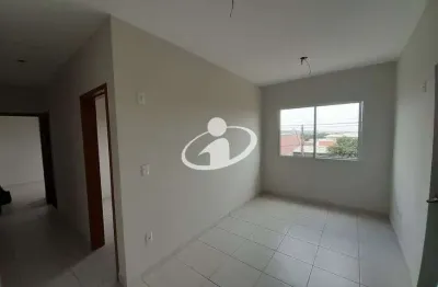 Apartamento com 2 quartos para alugar no residencial integração, uberlândia  por r$ 1.100