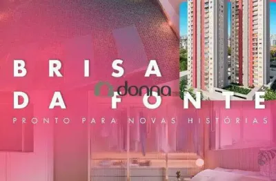 Apartamento à venda, 2 quartos, 1 suíte, 1 vaga, mercês - uberaba/mg