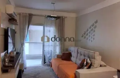 Apartamento à venda, 2 quartos, 1 suíte, 1 vaga, nossa senhora da abadia - uberaba/mg
