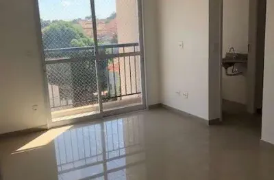 Apartamento, 2 dormitorios, sala com sacada, nadruz,  garagem, rio preto, jardim sonia, imobiliaria nadruz, portaria diurna, elevador, locação, apto