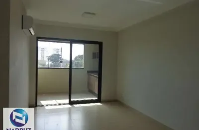 Imperdível oportunidade: apartamento à venda em são josé do rio preto-sp, bairro bom jardim, 2 quartos, 1 suíte, 75m²