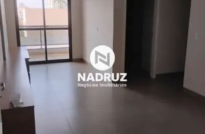 Aluguel de apartamento de 3 quartos em condomínio na boa vista, são josé do rio preto-sp: 1 suite, 1 sala, 2 banheiros, 1 vaga.