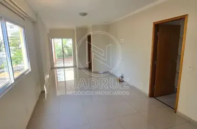 Apartamento a venda de 2 quartos com suíte em condomínio no bom jardim - são josé do rio preto-sp: 95m² e 2 vagas de garagem!