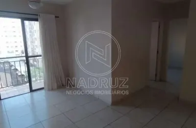 Apartamento em condomínio para locação em são josé do rio preto-sp - bairro jardim bosque das vivendas - 2 quartos - 53m²