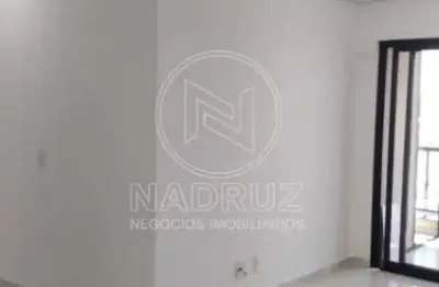 Excelente apartamento de 2 quartos com suíte e 2 vagas no bom jardim, são josé do rio preto-sp - aluguel no condomínio residencial.