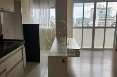 Apartamento à venda e locação na vila ercília, são josé do rio preto-sp: 2 quartos, 1 suíte, 2 banheiros, 2 vagas de garagem, 75m². venha conferir!