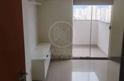 Apartamento em Condomínio para Locação em São José do Rio Preto-SP, Jardim Redentor - 1 Quarto, 1 Sala, 1 Banheiro, 1 Vaga, 50m².
