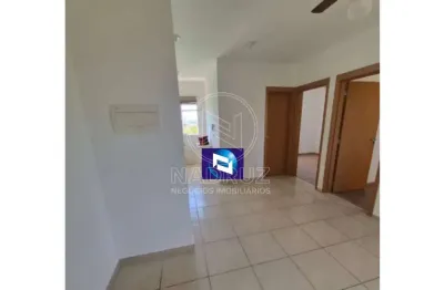 Apartamento em Condomínio de Alto Padrão no Parque das Amores II, São José do Rio Preto - SP: 2 quartos, 1 banheiro, 1 vaga de garagem.