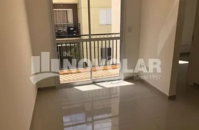 Apartamento com 2 quartos à venda no Tremembé, São Paulo 