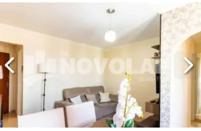 Apartamento na vila gustavo com 2  dormitórios e  1 vaga