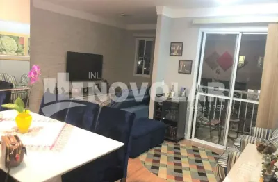 Apartamento com 2 quartos à venda na Vila Guilherme, São Paulo 