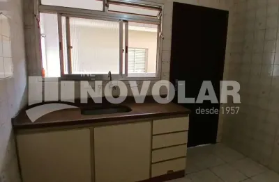 Casa com 2 quartos para alugar na Vila Guilherme, São Paulo 